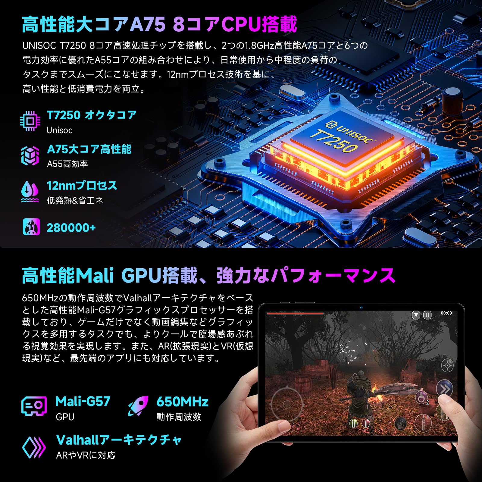 ✨新品✨Bmax アンドロイド 16 タブレット 10インチ AI最適化OS Amazon.co.jp: 【AI最適化OS Android16 タブレット 初登場】Bmax